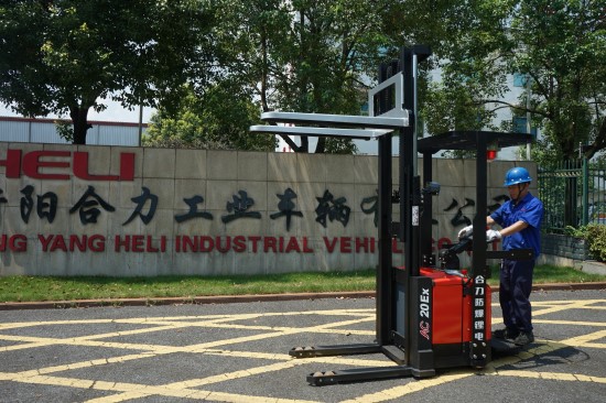 z4451247610977_d2b2564296ed065c840cb199f289056f